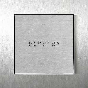 Großflächen-Ruftaste mit erhabener Braille-Schrift