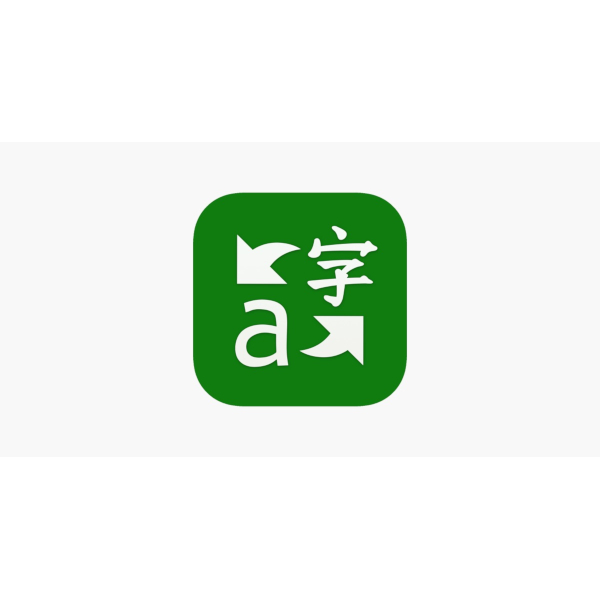 Microsoft Translator for Education